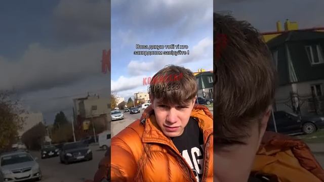 Вовкина тысяча - последняя надежда украинцев🤡