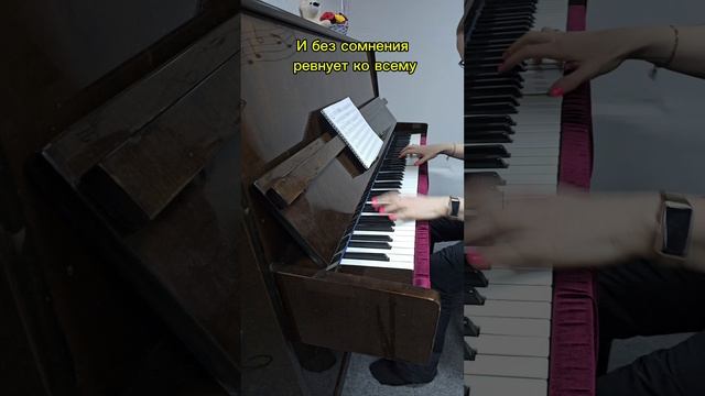 31 весна piano cover