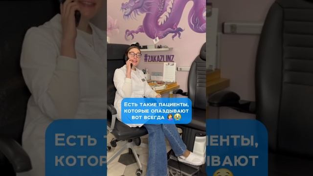 И доктор их ищет и ищет