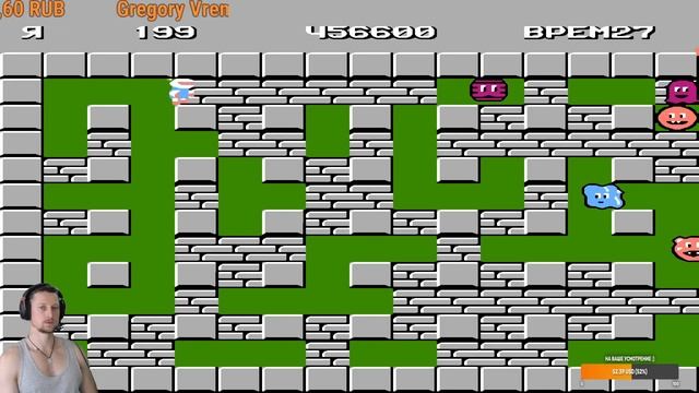 Bomberman  NES  1983 г.  Раунд 26