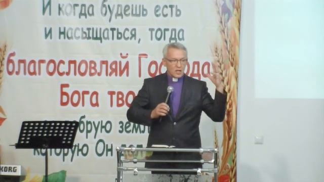 2017-09-24 Проповедь "За что мне благодарить Бога?"