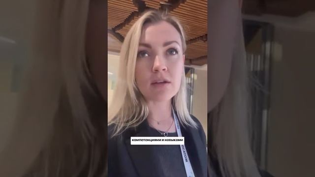 Основная проблема компаний сегодня: удержание кадров