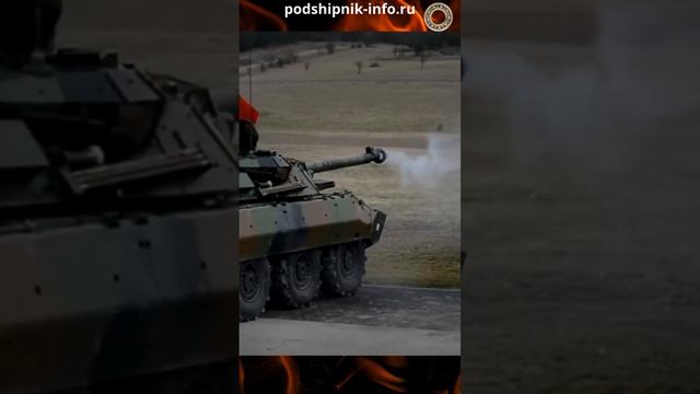 AMX-10RCR - модернизированный французский "ликвидатор танков"