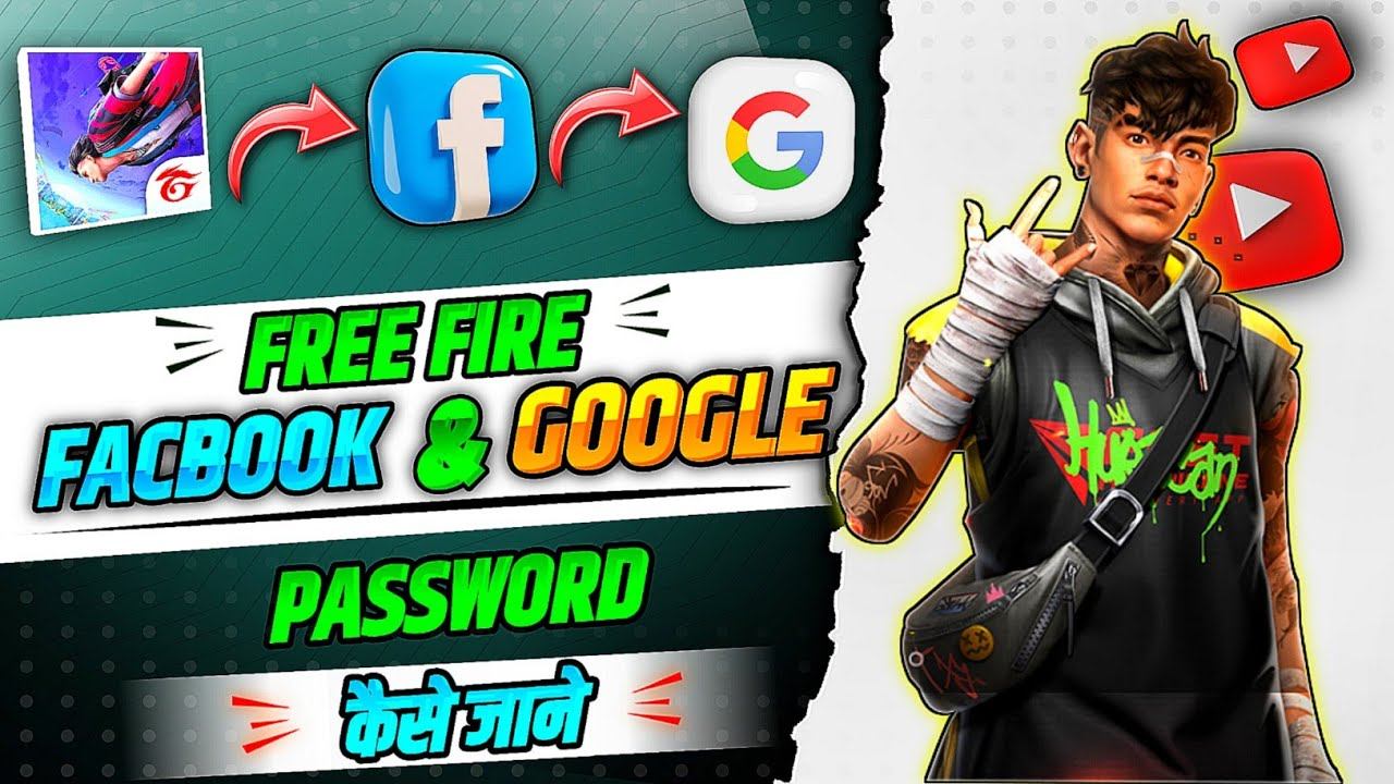 Free fire FACEBOOK & GOOGLE ID ka PASSWORD kaise pata kare  ll BEST TIPS to know PASSWORD