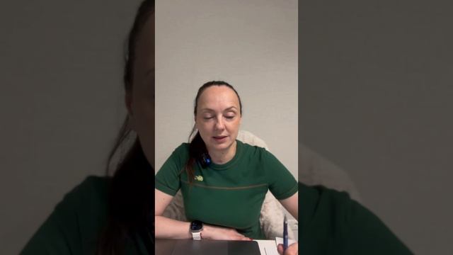 Вина выжившего.