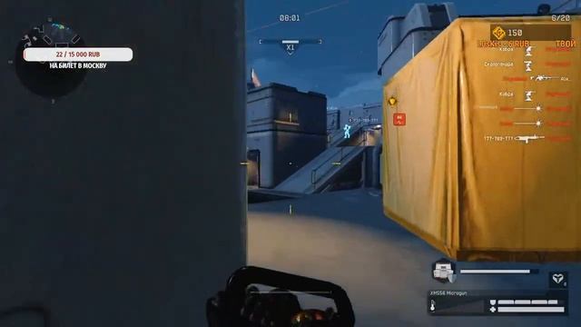 покатушка в Warface (фан стрим)