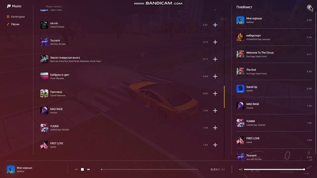 gta_sa 2024-11-29 02-42-16-551