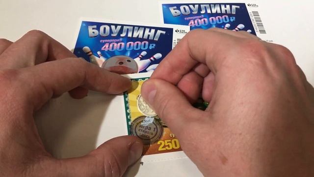 ИГРАЮ В ДВЕ РАЗНЫЕ ЛОТЕРЕИ, ПОЙМАЛ УМНОЖЕНИЕ НА х2, #Лотерея