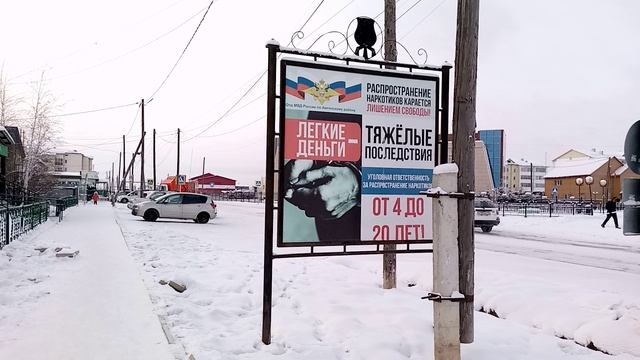 27 ноября 2024 год .mp4