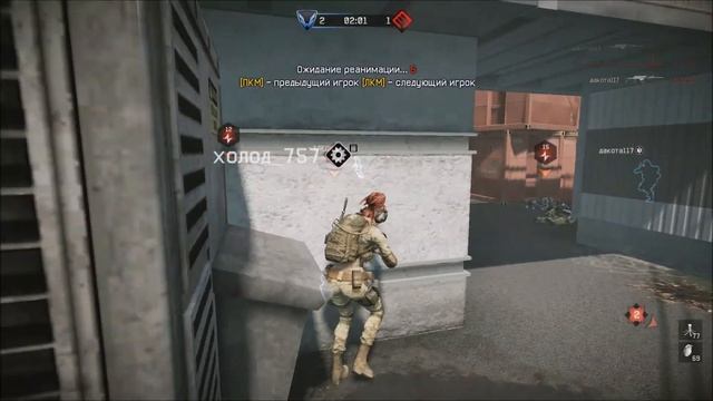 Warface.Клан. -.О.М.Е.Р.Т.А.- VS ГолдОрден Они в элитке? Они на первом месте!