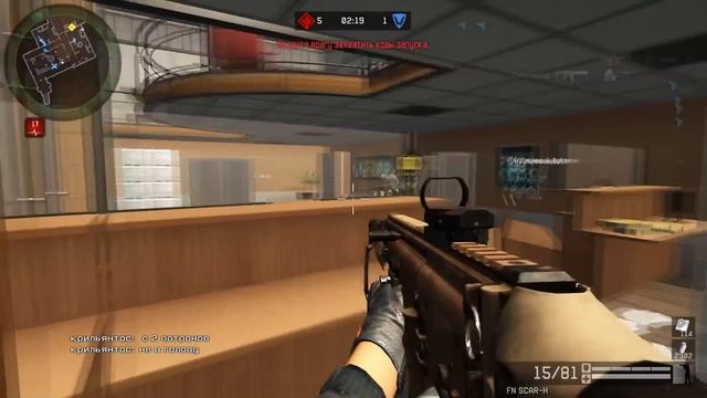 Один из моих раундов. Часть #53. Warface. Накидываем с FN SCAR-H.