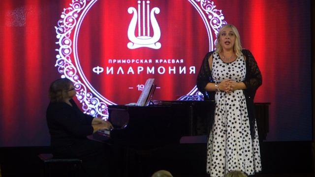 Я люблю тебя. Ж. Массне.