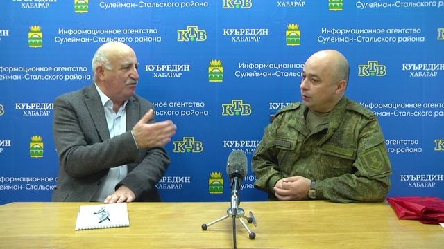 Къелем яракьдихъ дегишарай муаллим СВО-дин иштиракчидихъ галаз суьгьбет