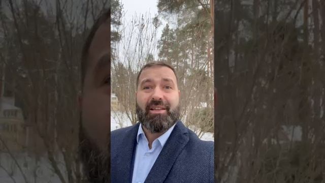 Мышление лидера - Иван Молчанов