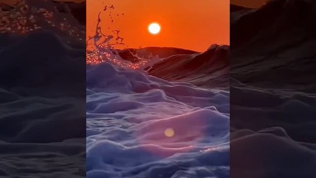 помни