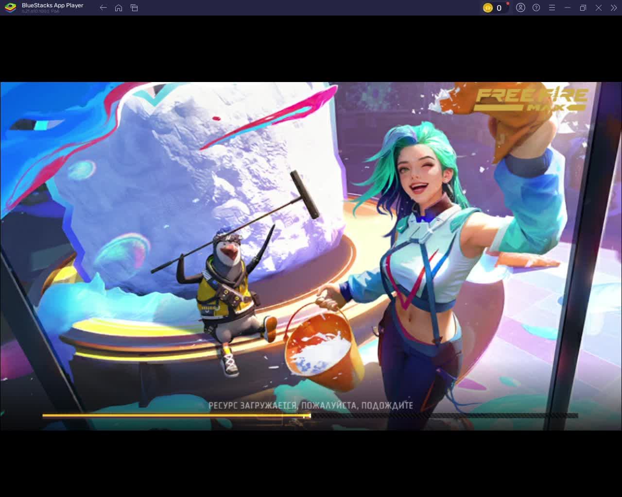 Free Fire