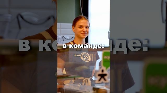 В чем секрет COFFEESHOP FAVORIT MOTORS?✨