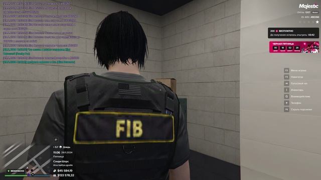 Халатность сотрудника FIB, требуется божественное вмешательство