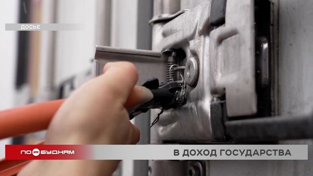 У иностранца конфисковали автомобиль в Иркутске