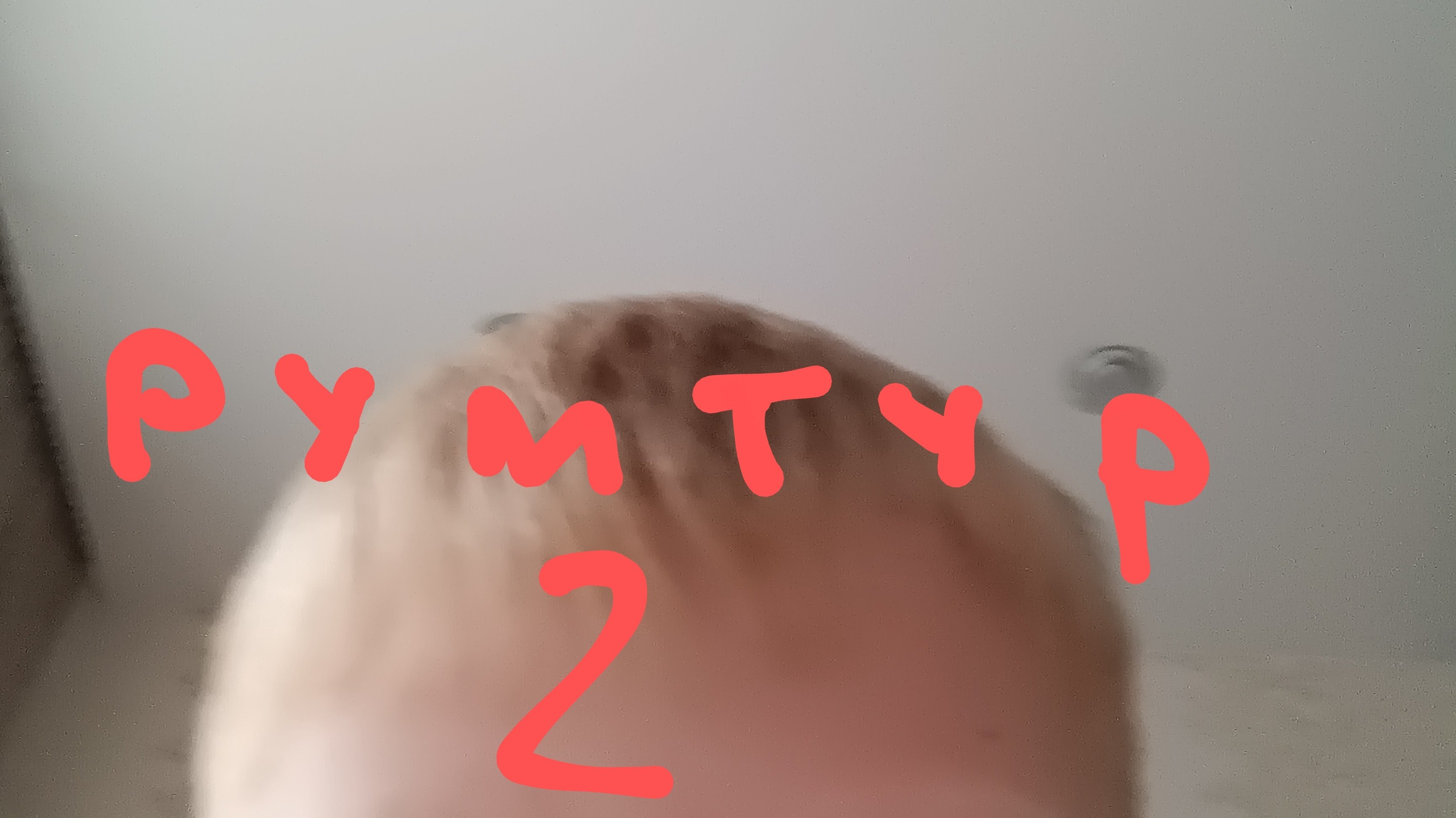 room tour моей комнаты 2