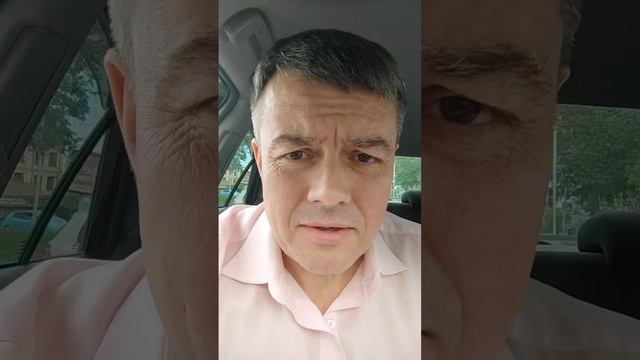 расставаясь расставайтесь.