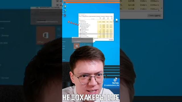 #рекомендации #вирус #компьютер