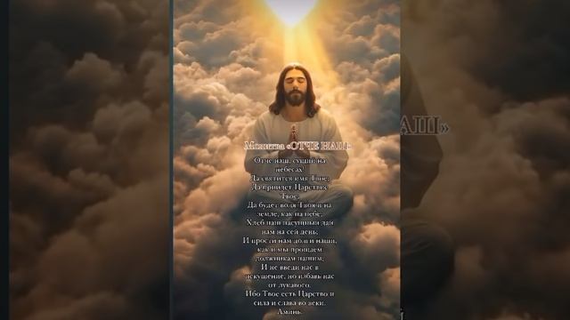Господи помилуй🙏🏻