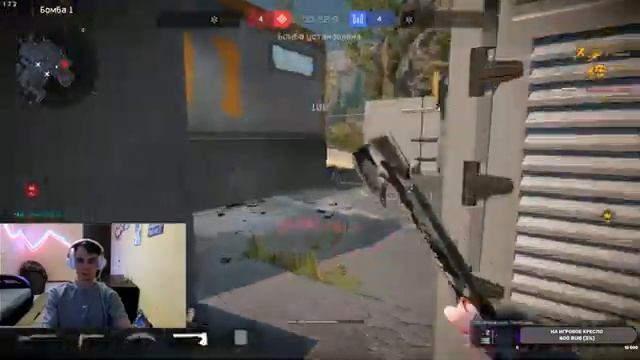 Моменты warface #shorts