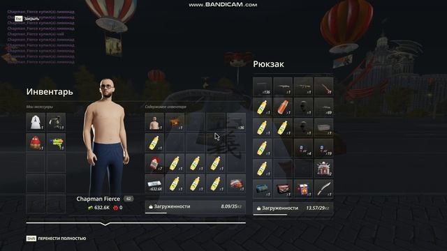 gta_sa 2024-11-29 02-40-35-368