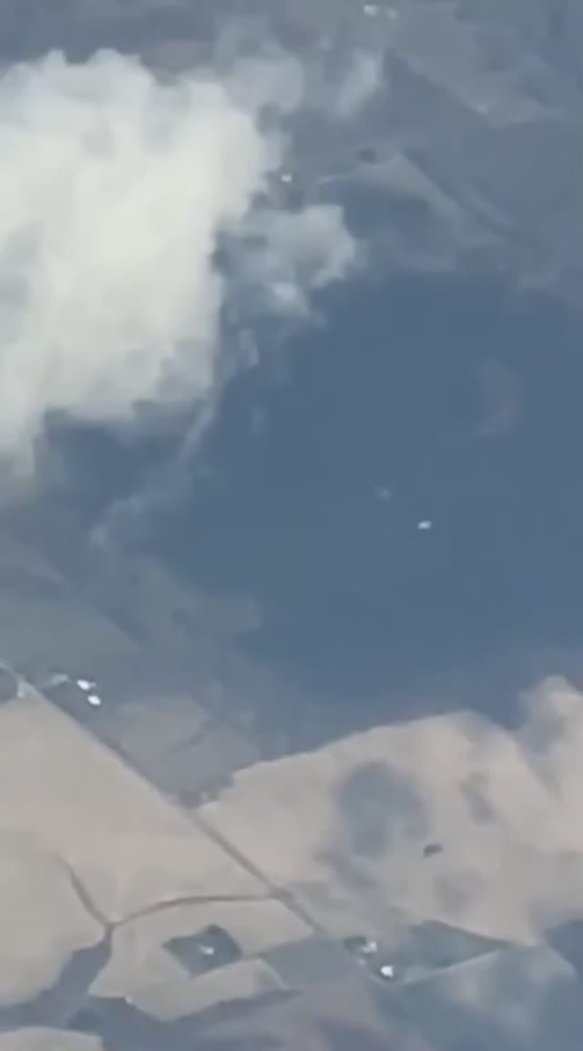 Наблюдение НЛО с Самолета