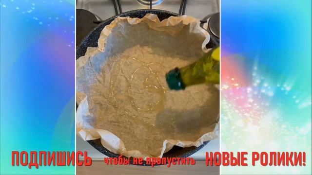 ЖАРИМ КОТЛЕТЫ,и не только их, НА ПЕРГАМЕНТЕ