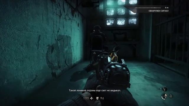 Wolfenstein The New ORDER #3