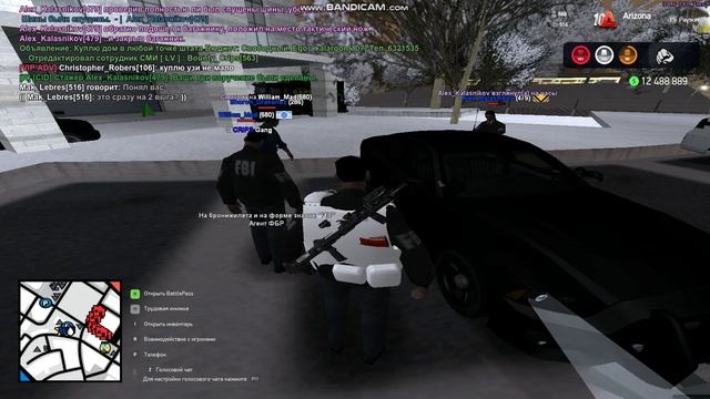 gta_sa 2024-11-30 00-17-43-172
