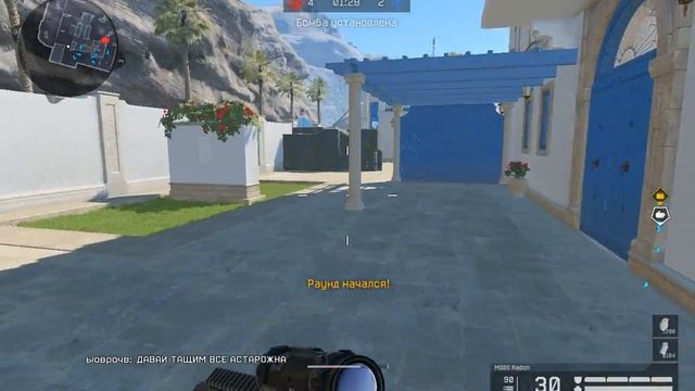 Warface Обнова на ПТС, Новая Карта и Пушка за Штурма