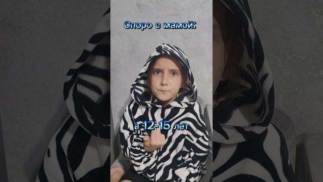 Бывает такое 😅😅😅