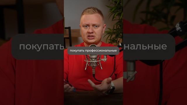 Можно ли сделать ПРИБЫЛЬНЫЙ бизнес на дому #прибыль #бизнесснуля #малыйбизнес