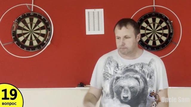 Дартс. Вопрос-ответ #19. Скоростной стиль метания дротика