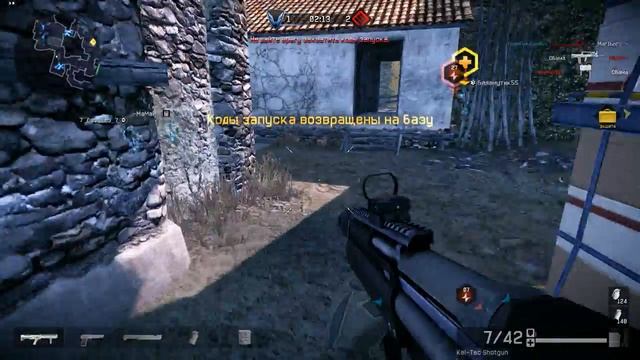 Warface  _Г.Е.Н.О.Ц.И.Д_ vs ...ПАТРИОТЫ..... Бой №4