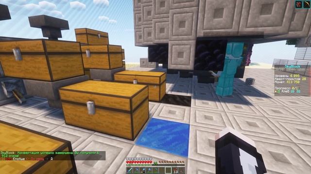 НАЧАЛО РАЗВИТИЯ ПОСЛЕ ВАЙПА НА СКАЙБЛОКЕ! SKYBLOCK PROSTOCRAFT