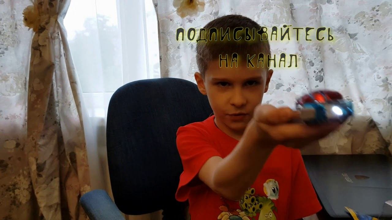 Распаковка фонаря человека паука
