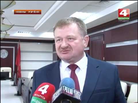 Гродненское ТВ 26 06 2018 Коллегия по водообеспечению