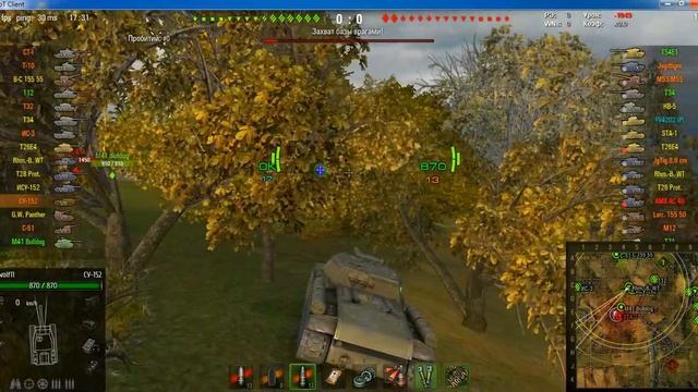 играем на СУ-152