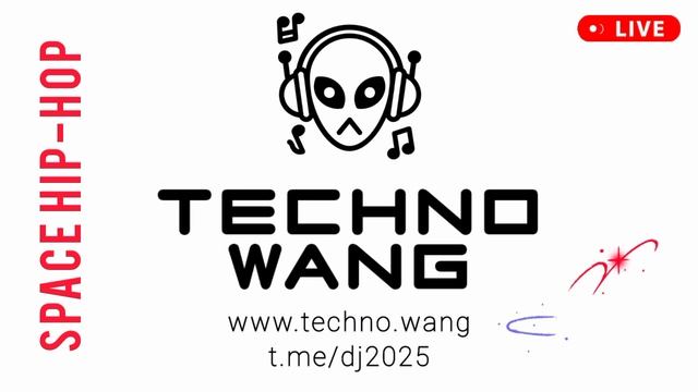 Концерты фестивали 2026 - новые саундтреки к фильмам играм 2024 2025 - Space Hip-Hop DJ Mix Set
