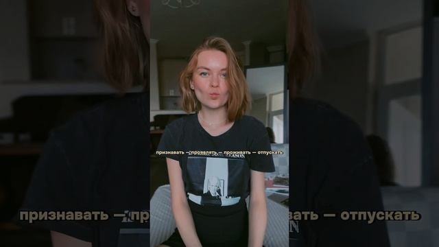 проявленность • психология архетипов • распаковка архетипов: силы, теней, ловушек