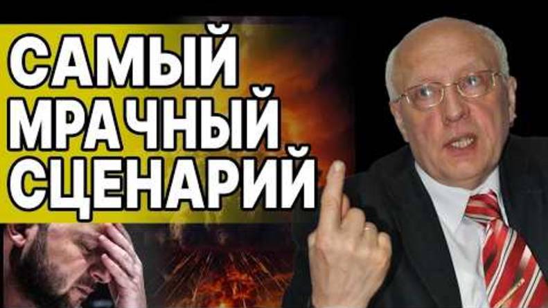НА ПОРОГЕ СУДНОГО ДНЯ! СРОЧНО! ПУТИН ГОТОВИТ УДАР В "ОТВЕТ" ТРАМПУ!