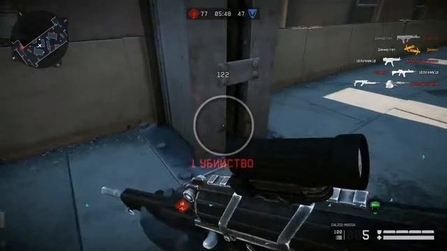 Warface Пришёл понагибать новичков на Чарли(с элементами замедления)
