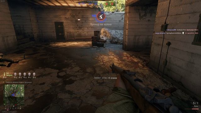 Enlisted (Steam) в 2024 году День-Д (D-Day) Высадка в Нормандии | RYZEN 7 7700 + RTX 3060Ti GDDR6X