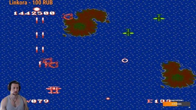 1943: The Battle of Midway  Capcom  1988 г. ✈️ Миссия №18