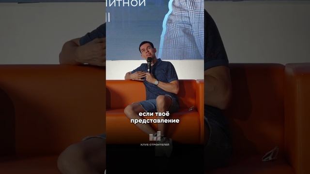 Что такое счастье?