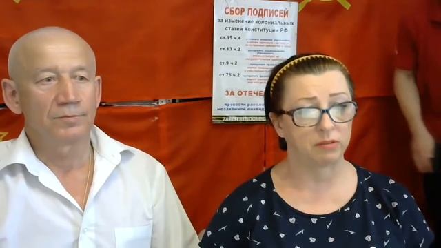 21.05.19 новости сбора подписей